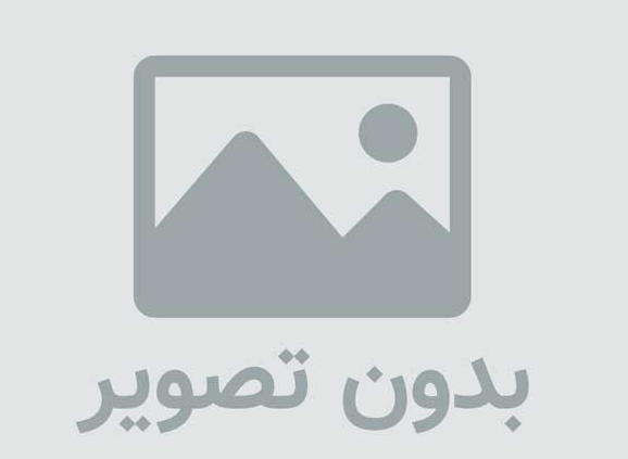 پیک آدینه چیست